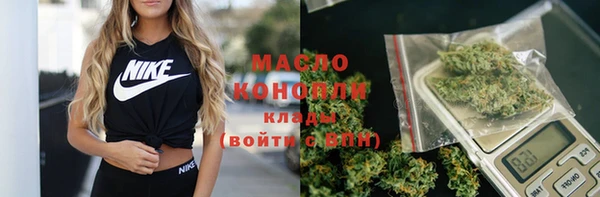 марки lsd Приозерск