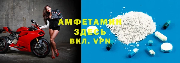 скорость mdpv Алексин