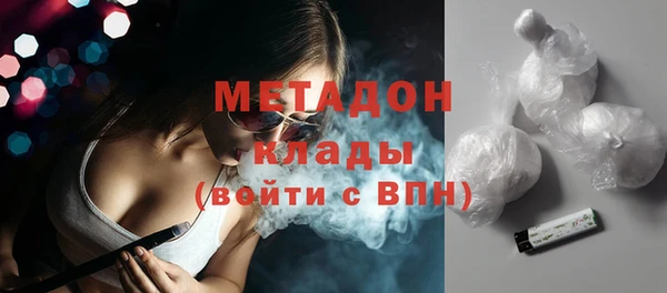 скорость mdpv Алексин