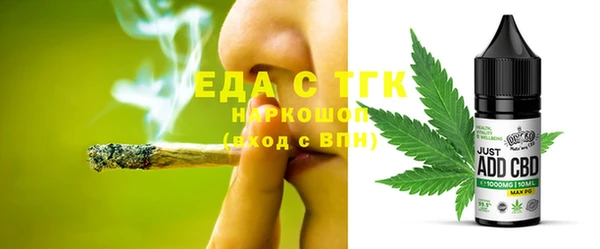 скорость mdpv Алексин