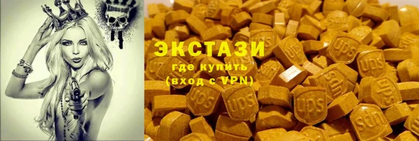 прущие грибы Алзамай
