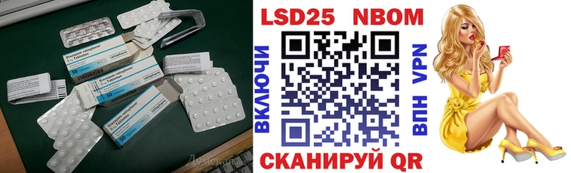 ЛСД экстази ecstasy  Билибино 